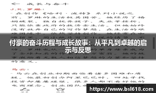 九游体育官方入口