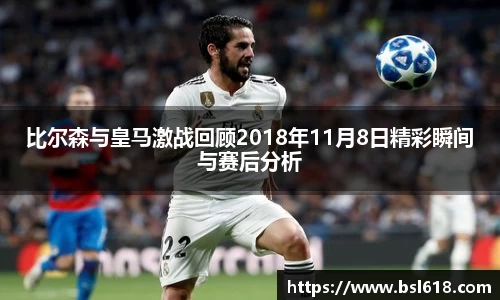九游体育官网