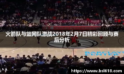 九游体育官网