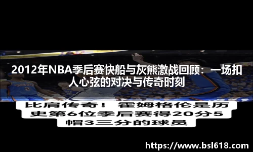 九游体育官网