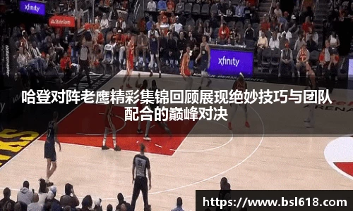 九游体育