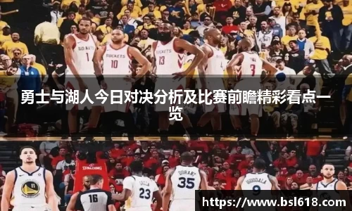 九游app